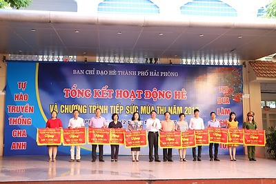 Tổng kết hoạt động hè 2017 và chương trình “Tiếp sức mùa thi năm 2017”